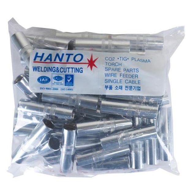 한토ECONO CO2노즐(ECONO) 350A 16MM (50EA) 1봉