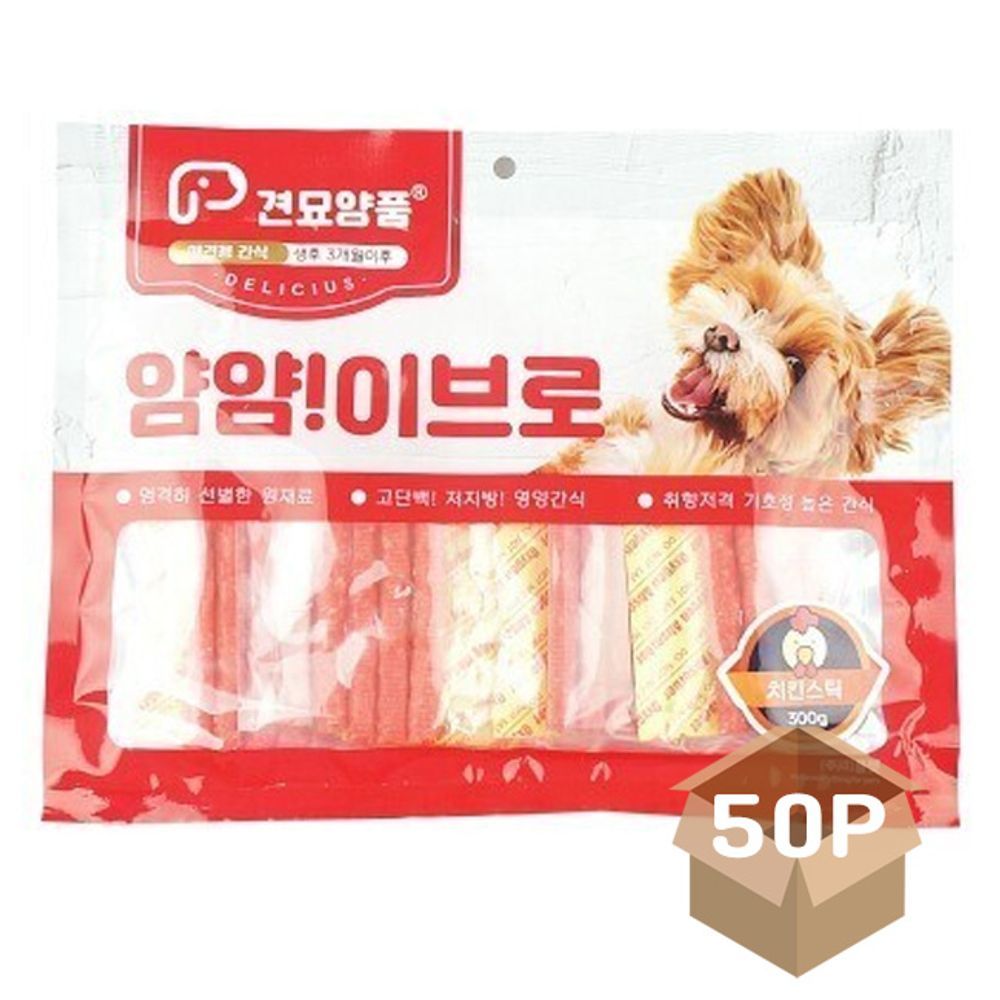 강아지 말랑 스타일 치킨 스틱 간식 고품질 50P 영양