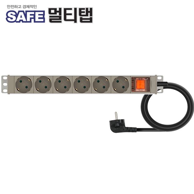 NMP-AM0630 알루미늄 SAFE 멀티탭 6구 접지 3m
