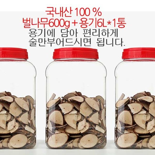 벌나무600g+6L