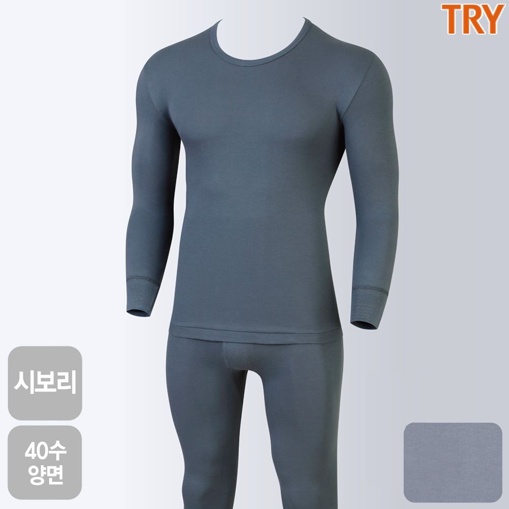 트라이 남자 남성 내복 내의 젠틀 양면 남상하세트