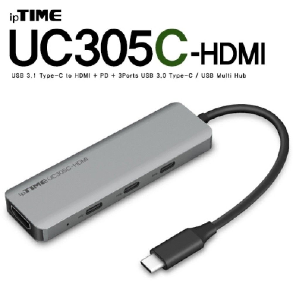 ipTIME아이피타임 UC305CJSHDMI USB Type C 5 in 1 멀