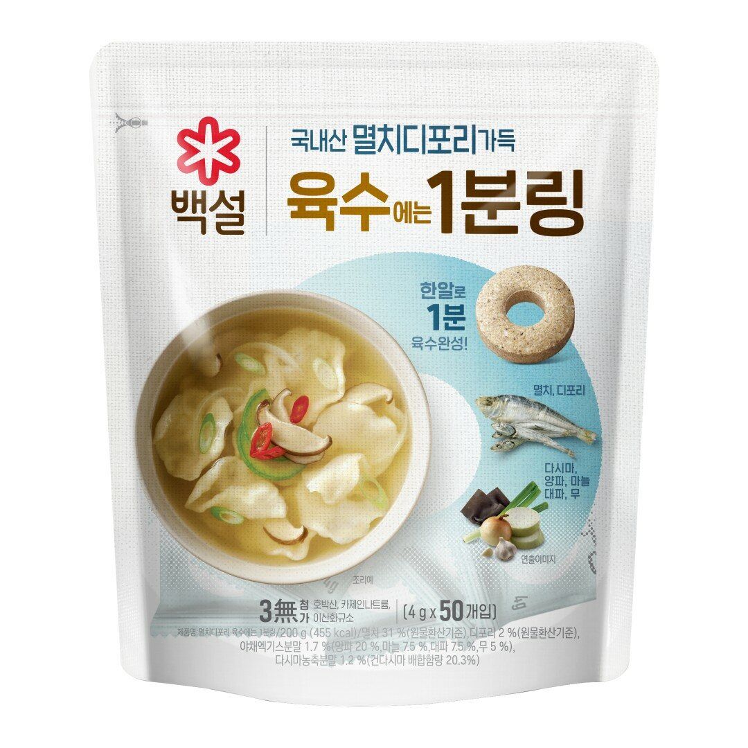 백설 멸치디포리 육수에는 1분링 200G C