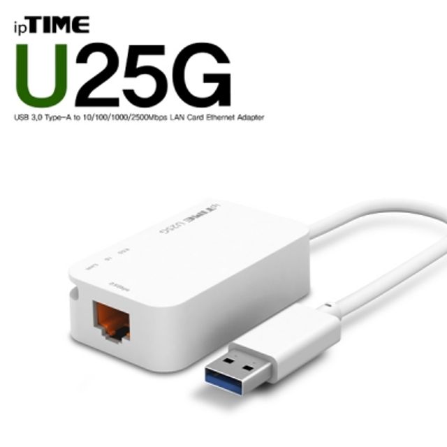 ipTIME(아이피타임) U25G USB3.0 2.5G 랜카드