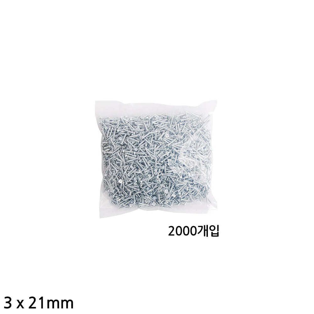 백색 21mm 피스 2000 개입 길이 나사못 3mm 다용도