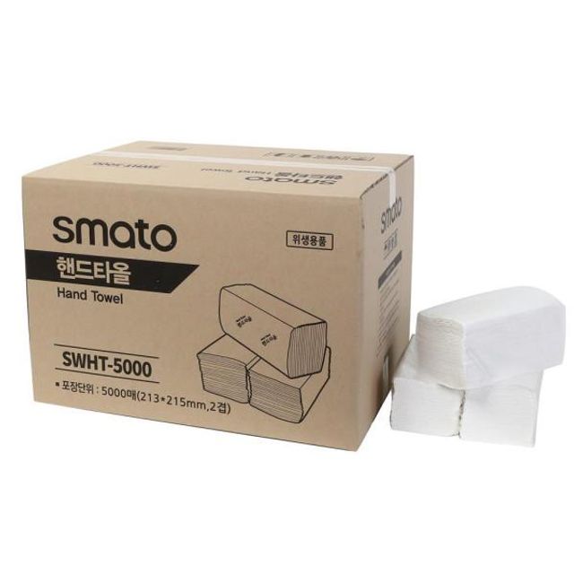113638 핸드타올 SWHT-5000 213mm