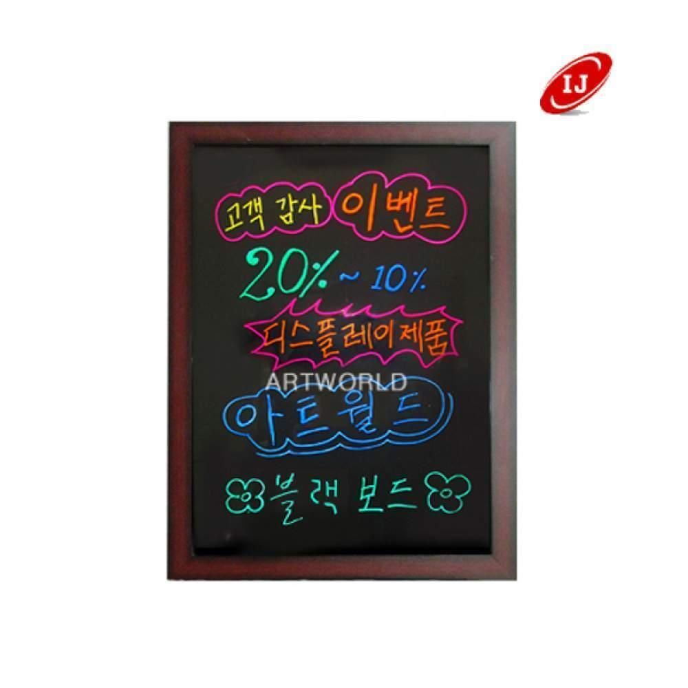 일반 BB46 벽걸이형 450x600 메뉴판 칠판 마카 인테