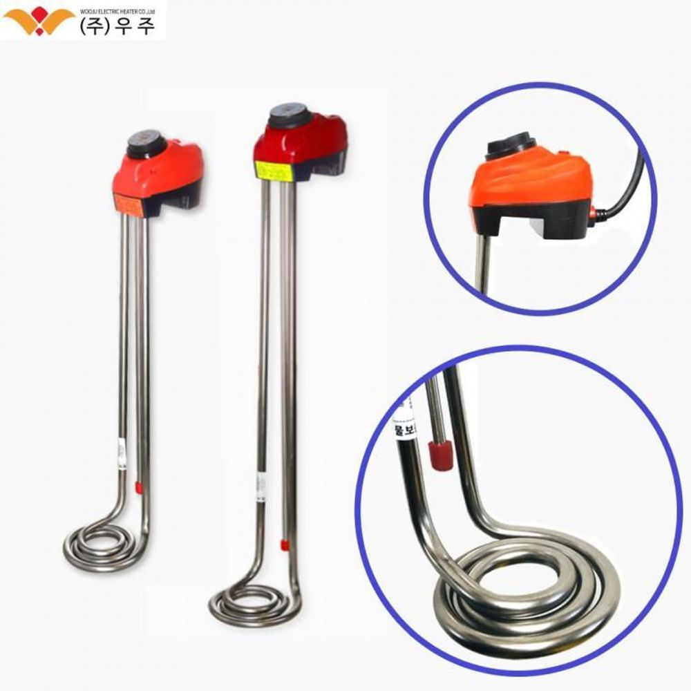돼지꼬리히터 히순간온수기 물데우기 열봉 3 5KW