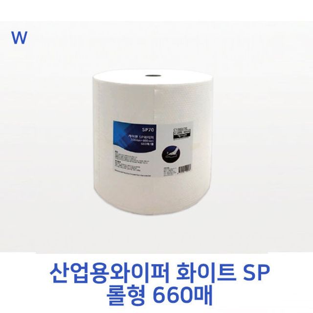 산업용와이퍼 화이트 SP 롤형 660매