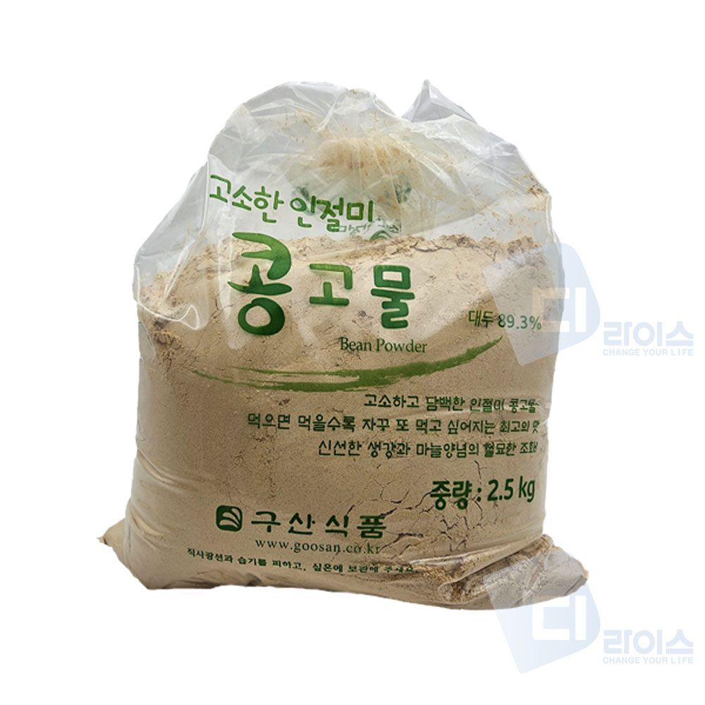 콩고물 콩가루 인절미콩고물 팥빙수재료