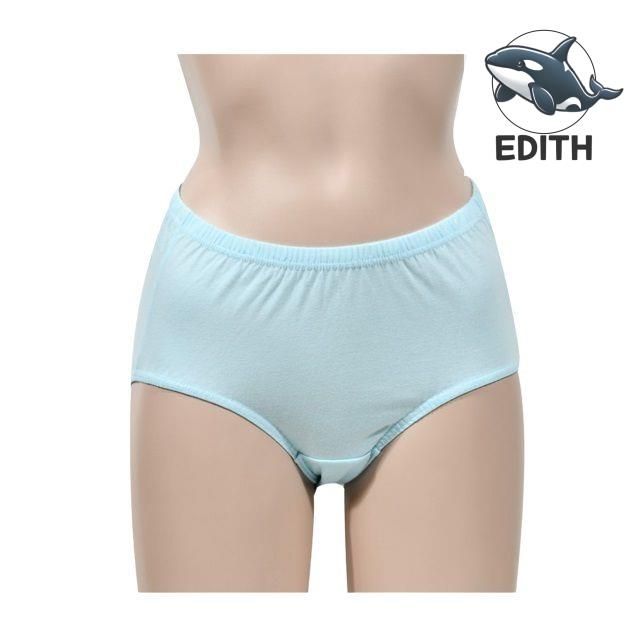 부드러운 순면 여성 맥시 팬티 색상선택 가능