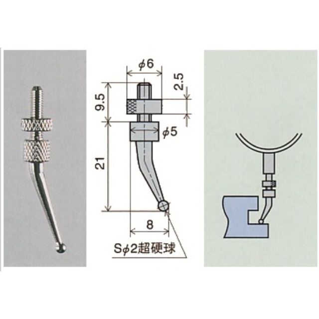 다이얼게이지레바식포인트초경x 2MM/초경볼 X-8