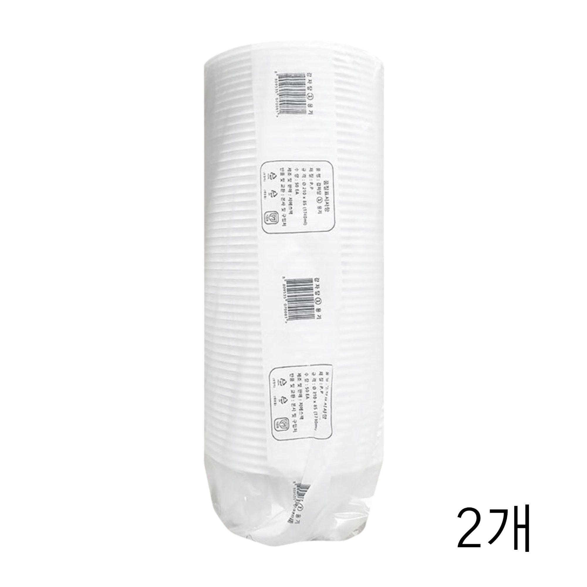 지에스팩 일회용 감자탕용기 1번 210X85mm 50입 X2개