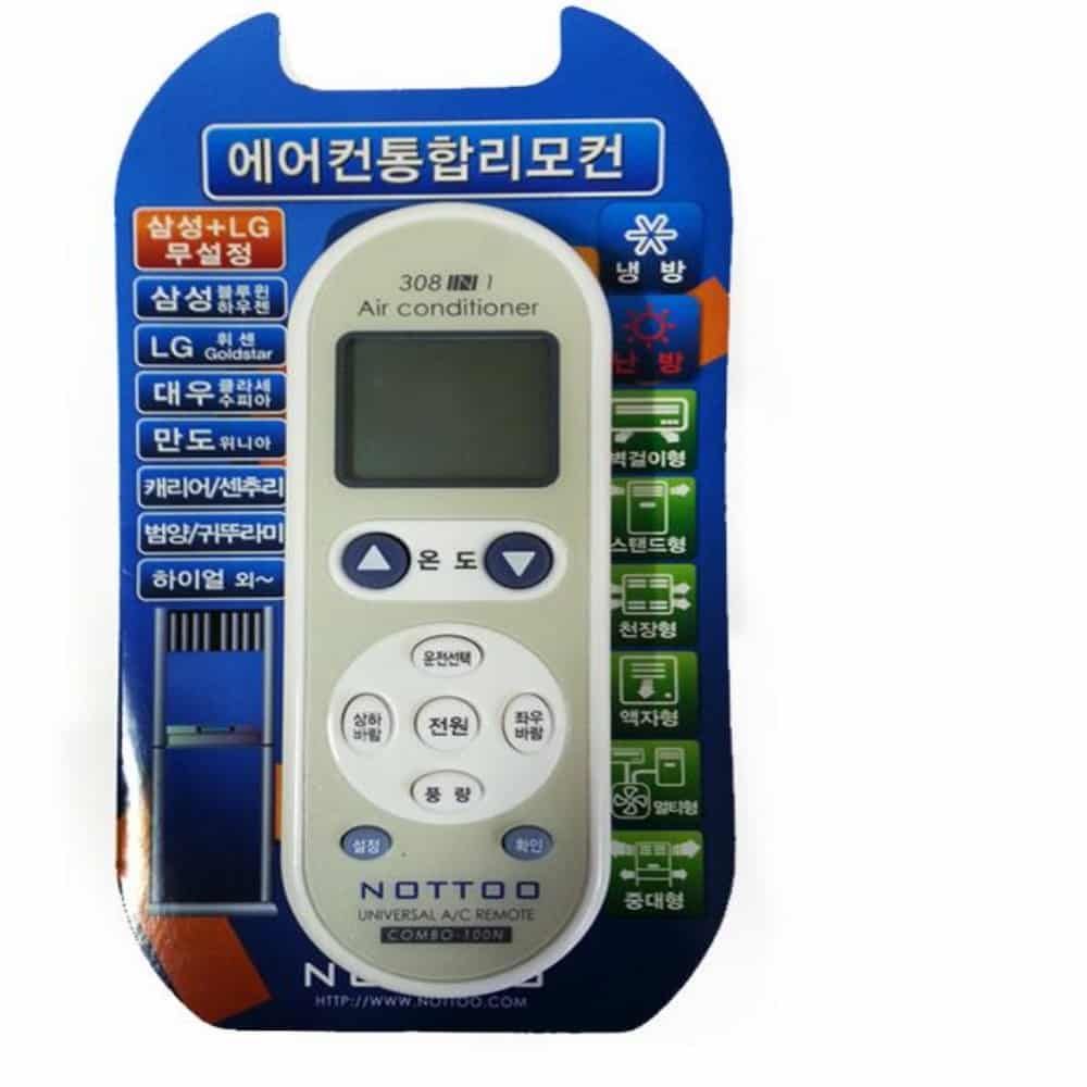 에어컨 만능 리모컨 냉방기리모컨 냉방기리모콘