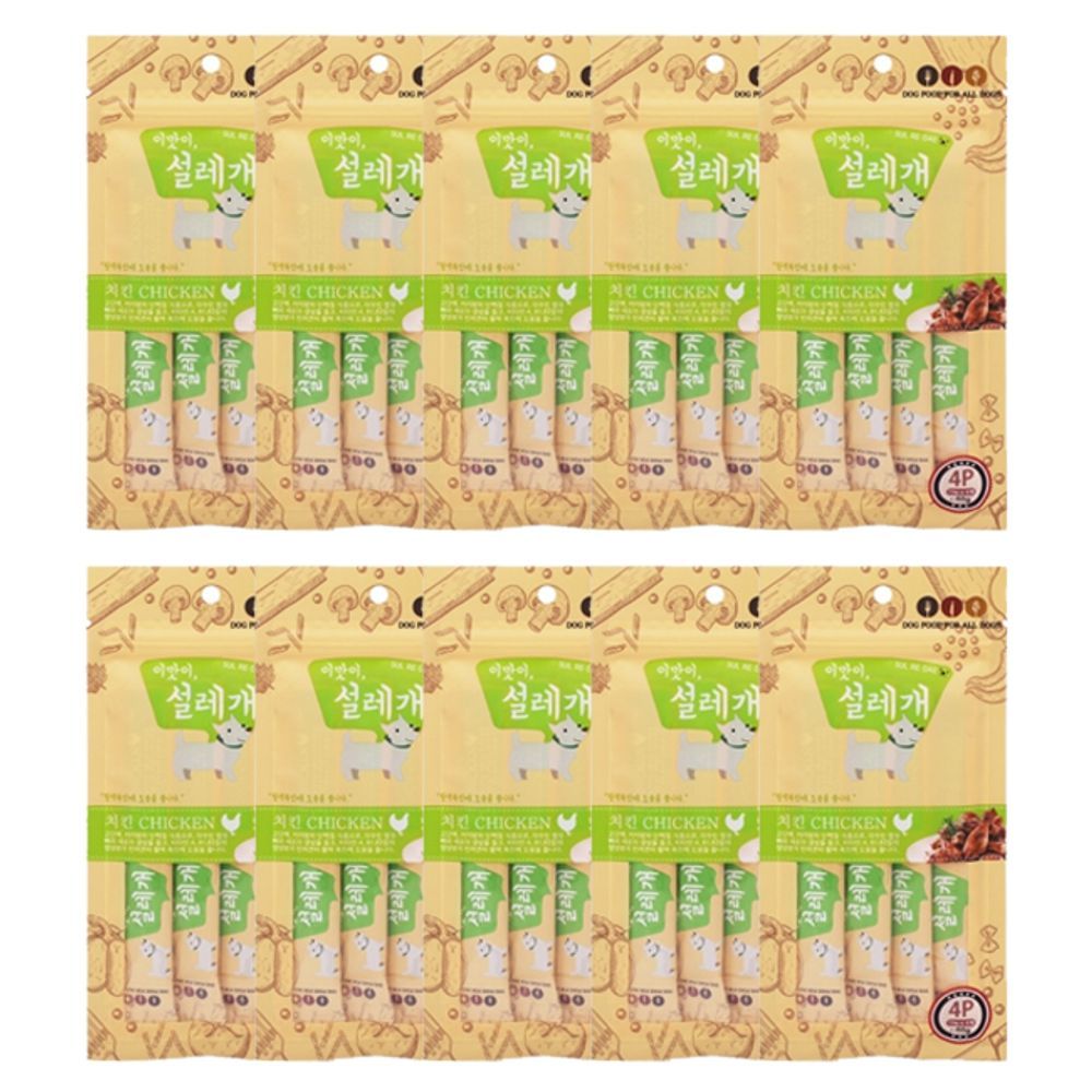 강아지 활력촉진 치킨 일상 15g 4개입 10P 기능성 간
