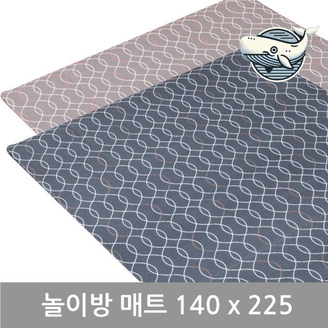 안전쿠션 바닥매트 방수 방염 디자인매트 실내