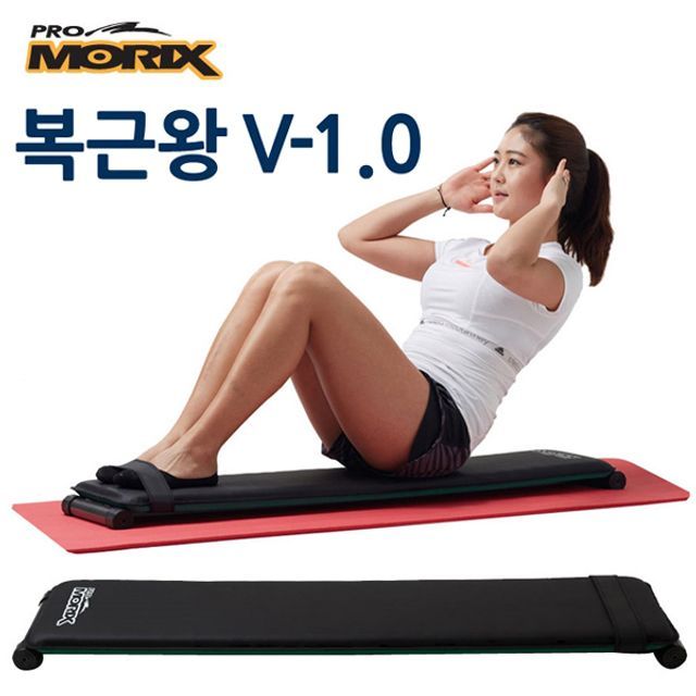 복근왕 .0 프로모릭스 블랙