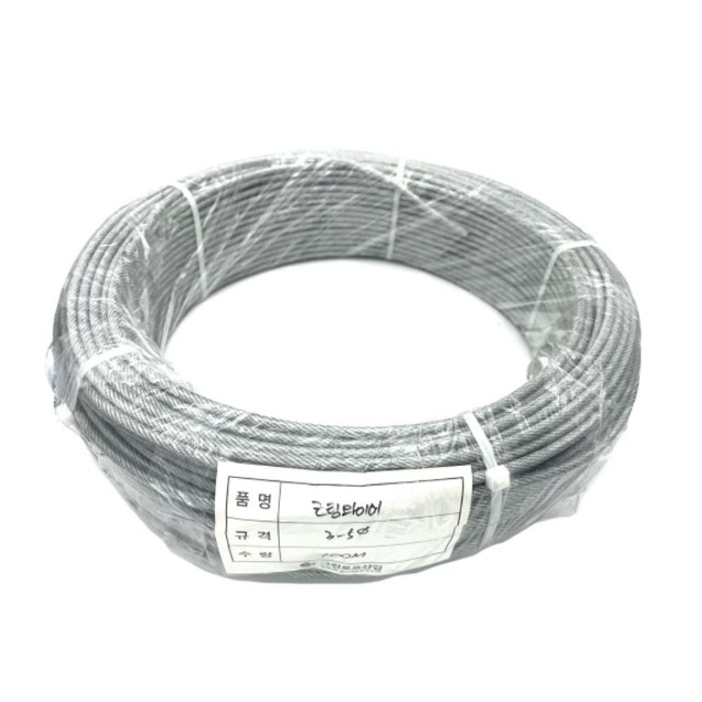 TC 와이어로프 투명코팅스텐 3mm 1.6mmx100M