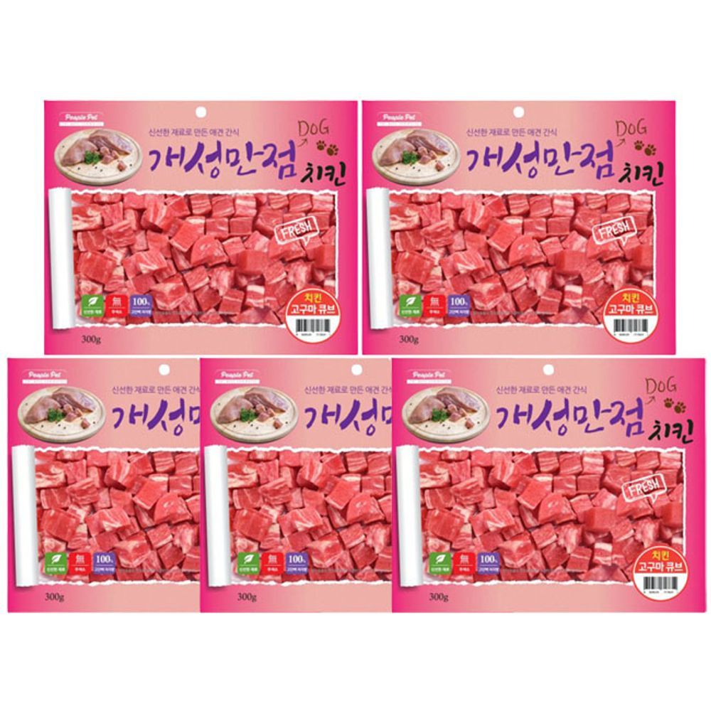 강아지 치킨 간식 일상 고구마 큐브 300g 5P 반려견