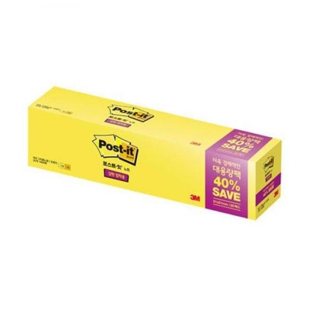 3M 포스트잇 노트 622SSN 20A 대용량팩 51X51