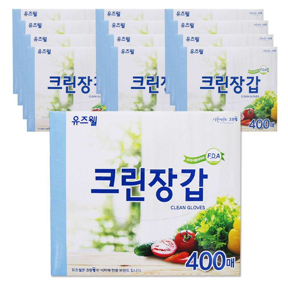 (BOX)크린랩유즈웰크린장갑400매_12개입