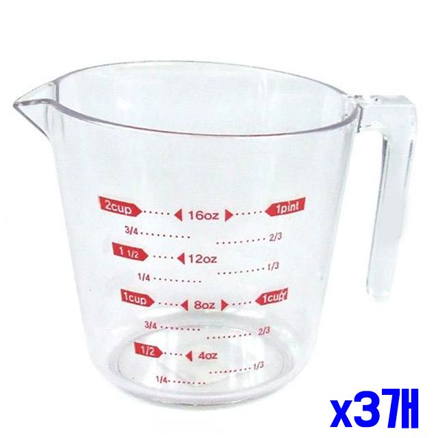 다용도 x3개 계랑컵 대형 500ml 홈베이킹도구