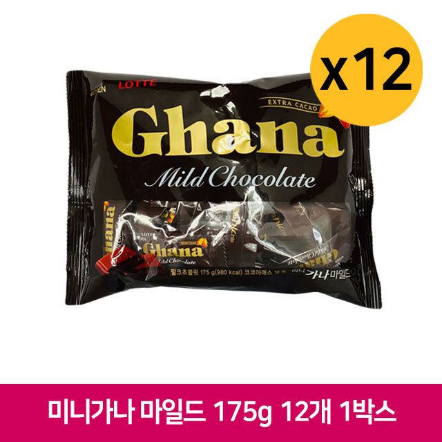 롯데 미니 가나 마일드 175g 12개 1Box 초콜릿 간식