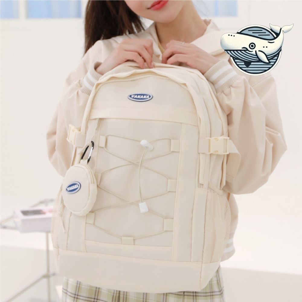 아이보리 다기능 백팩 학생용 여행백 여러 포켓