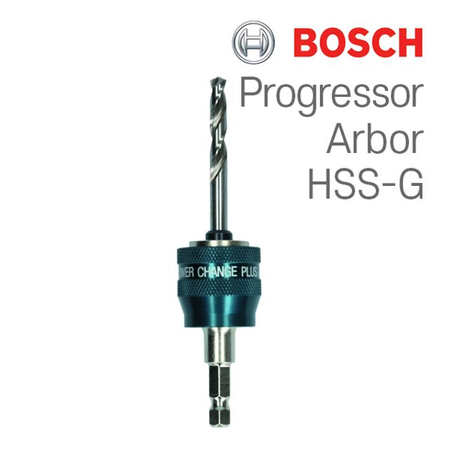 보쉬 프로그레서 홀소용 아버 HSS-G 85mm