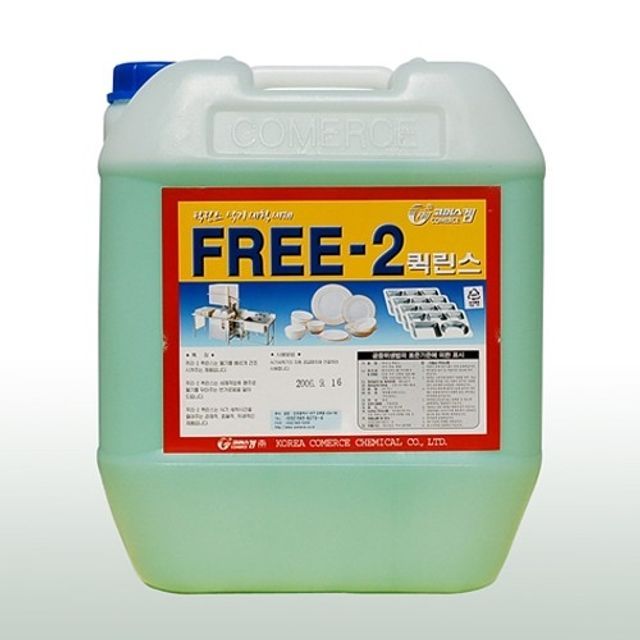 식기전용린스 FREE2 퀵린스 18.75L 식기세척제