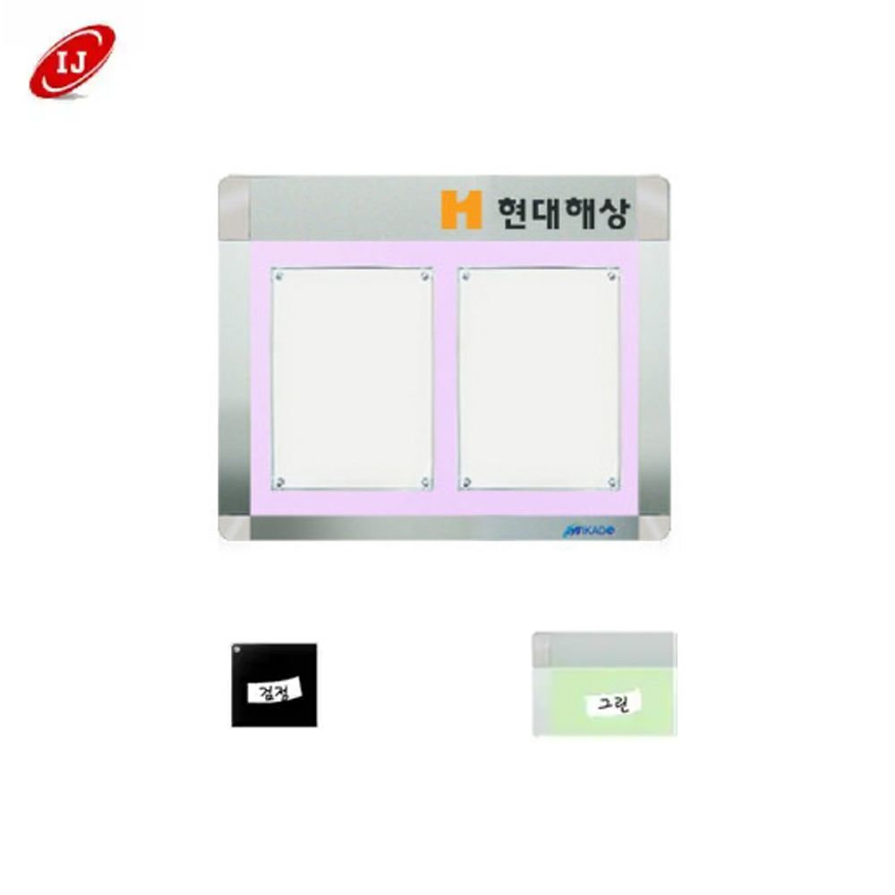 A 다보자석 로고 게시판 AML-A4-W2 가로 검정/그린