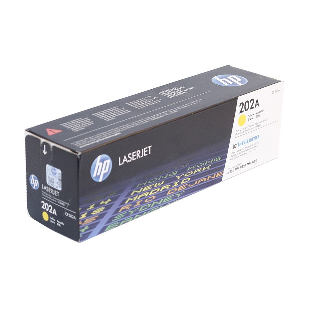 HP 정품 color laserjet PRO M281fdn 노랑토너 1300매