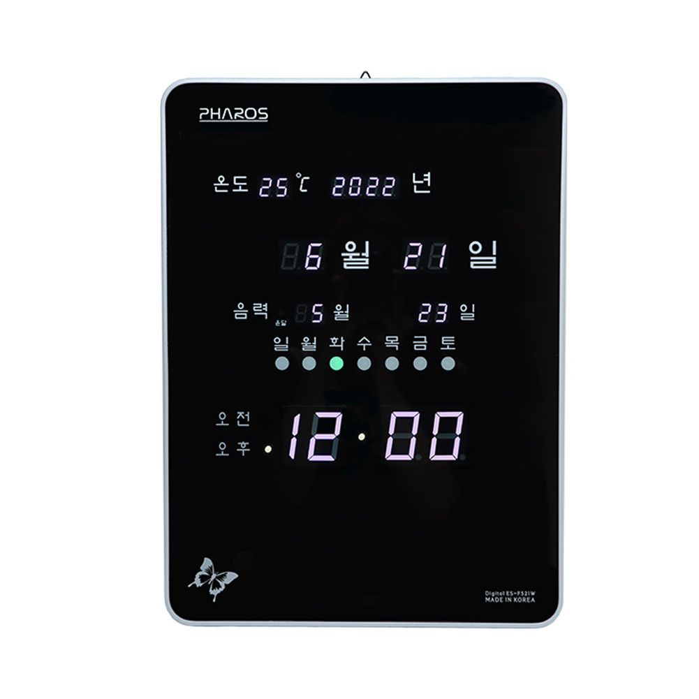 디지털벽시계 PS-DF521RW