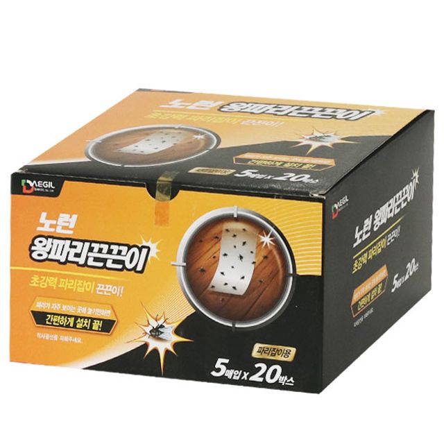 왕파리끈끈이5P_20개입