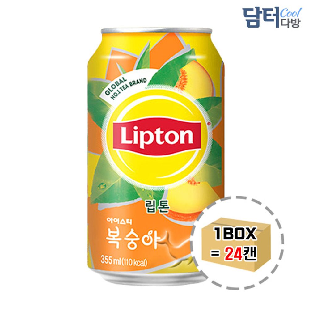 립톤아이스티 복숭아 355ml (24캔)