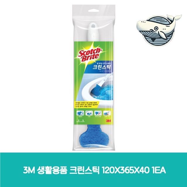 다용도 위생 청소 스틱 크린스틱 강력한 세정력