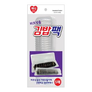 아이티알,NP 김밥팩 5개입 일회용 김밥도시락 (1002)
