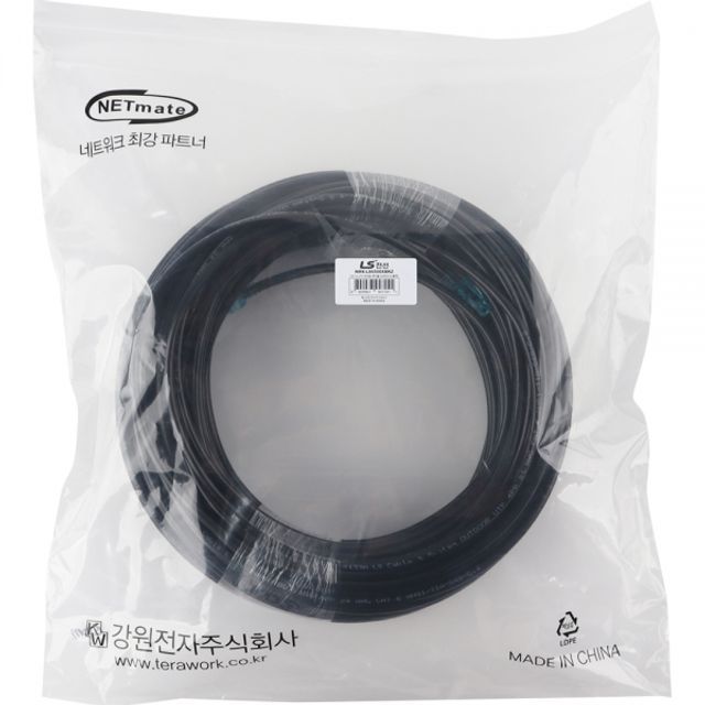 NMX-LS6500XBKZ CAT.6 UTP 옥외용 랜 케이블 50m 블랙