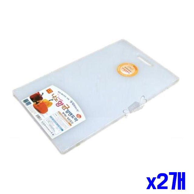 않는 나지 26x43.5x1cm 도마 칼자국 x2개 양면