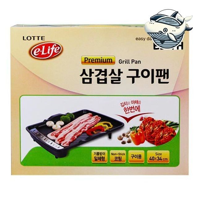 삼겹살 구이팬 대형 고기 굽기 전용 팬