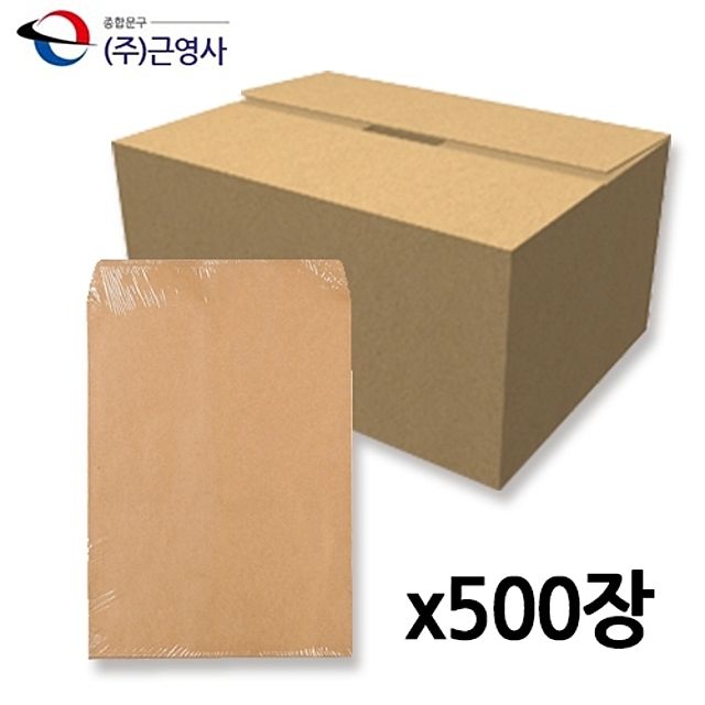 아이티알,LZ 서류봉투 종이봉투 각대봉투 대봉투 1박스(500장)