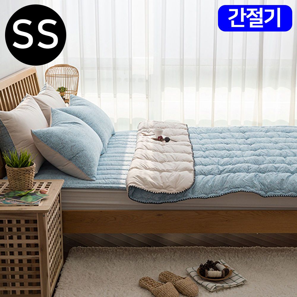 프릴벨라 간절기 이불 베개커버세트 슈퍼싱글 SS 블루