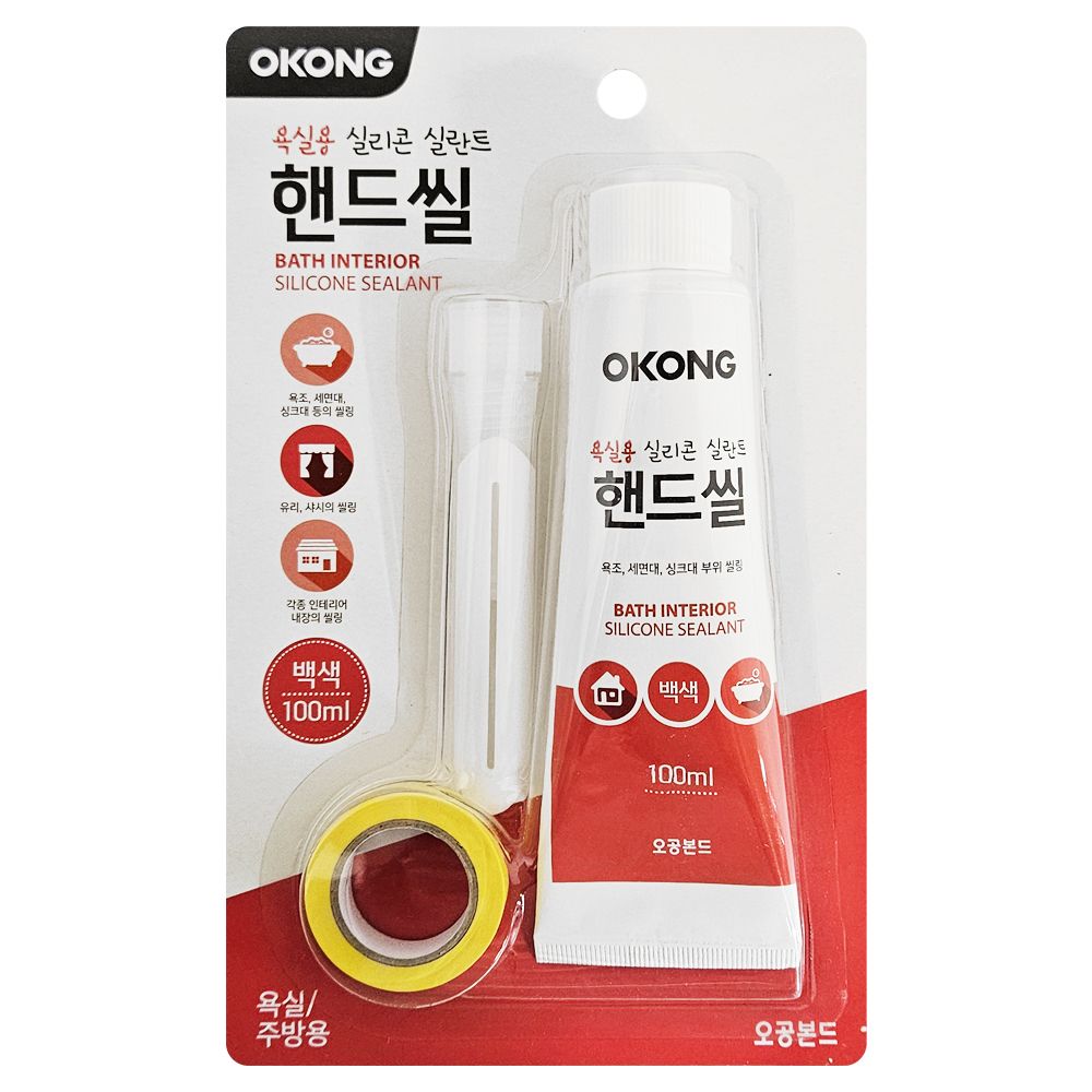 오공 욕실용 핸드씰set (백색100ml) 변기 줄눈 실리콘