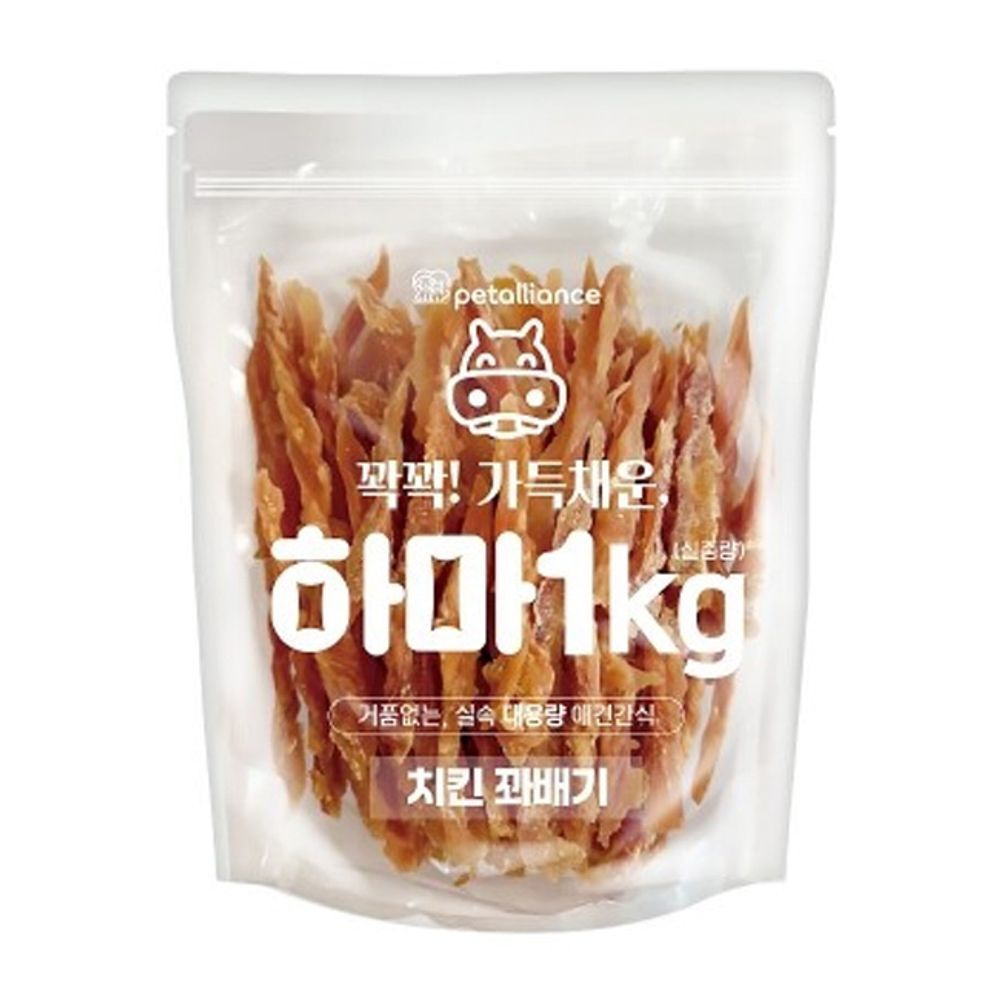 강아지 치킨 져키 스타일 꽈배기 1kg 추천 영양 사사