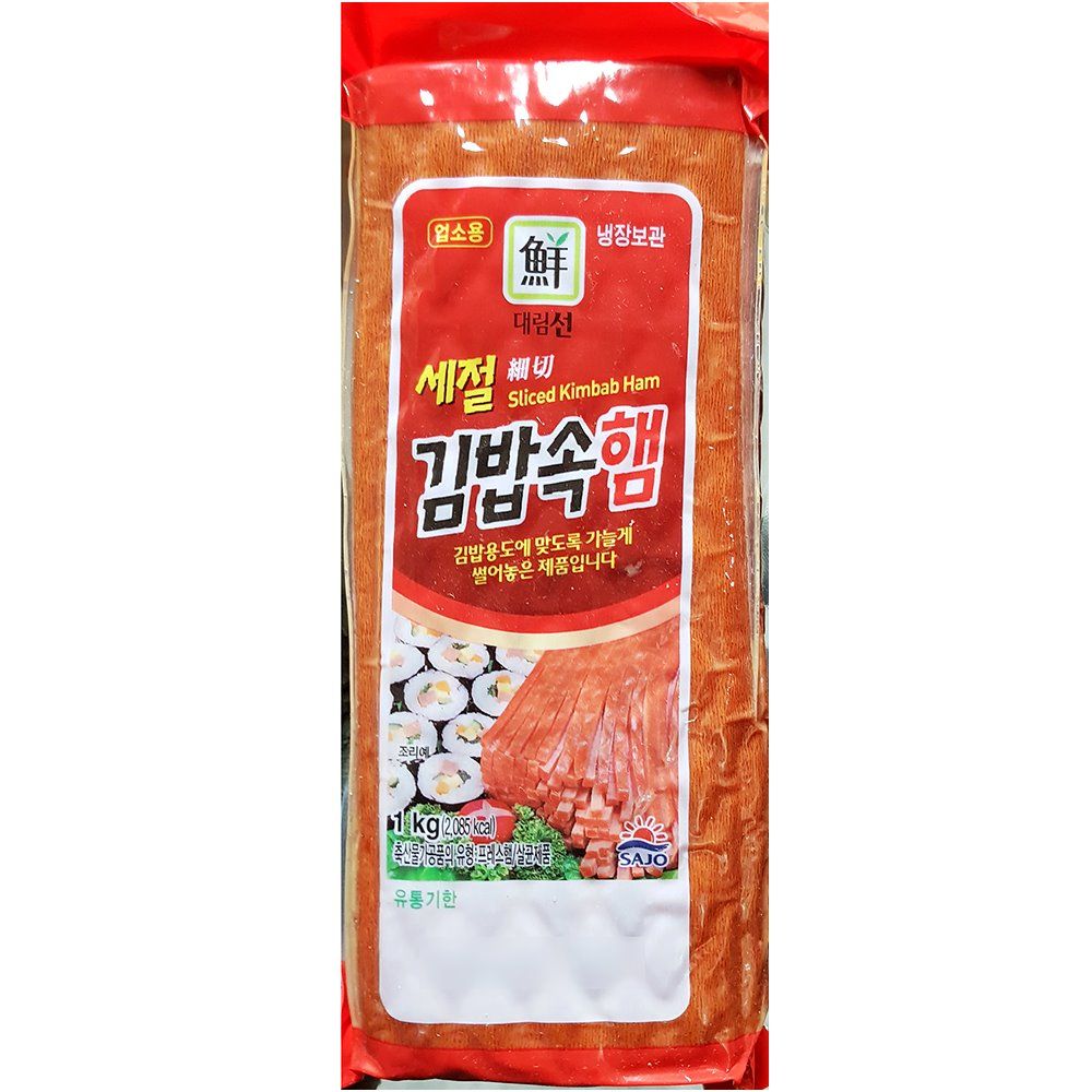 업소용 식당 식자재 재료 대림 세절 김밥속햄 1kgX15