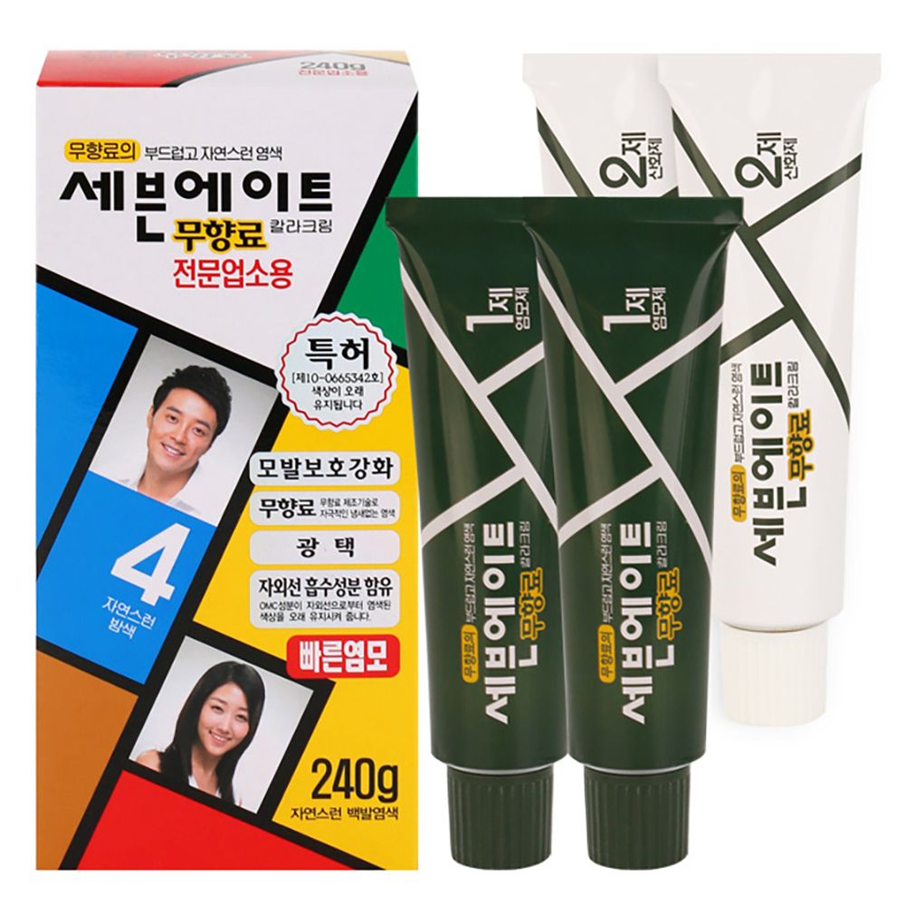 선명한 컬러로 오래도록 대용량 염색약 자연스런 밤색