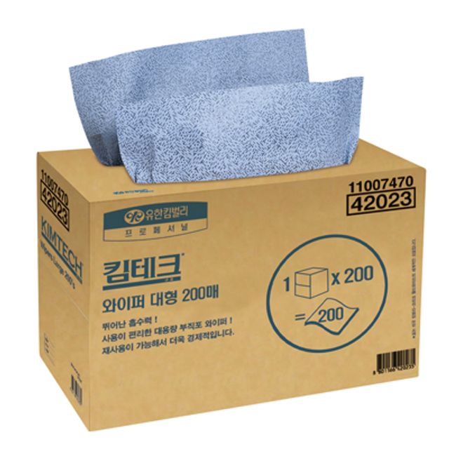 킴테크 와이퍼대형 350x430mm(200매/BOX) YK-42023