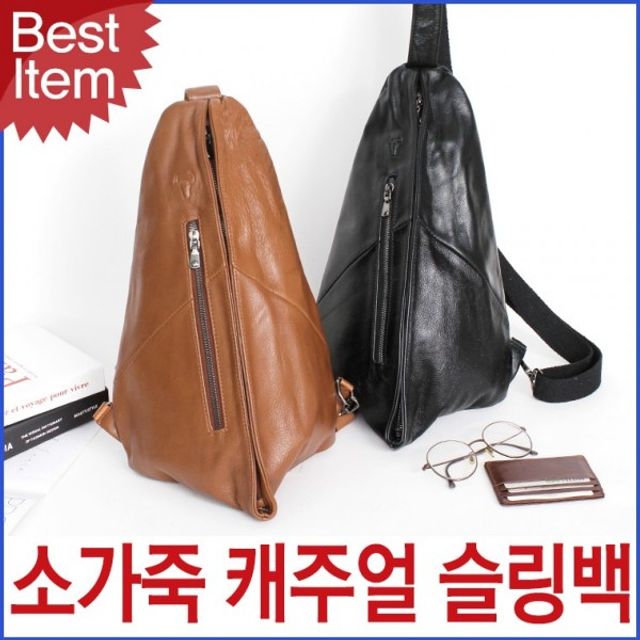 소가죽 슬링백 여성 메신져백 가방