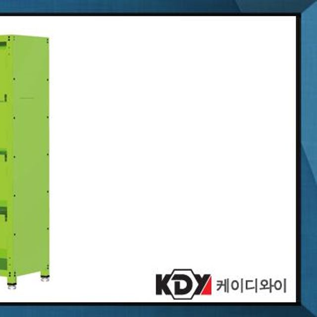 케이디와이 공구함 일반적재대 KSR-3SC (착불발송)