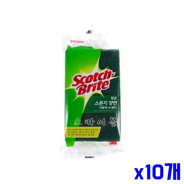 다목적 양면 90mm 수세미 스폰지 x10개 주방